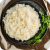 Large Jasmine Rice